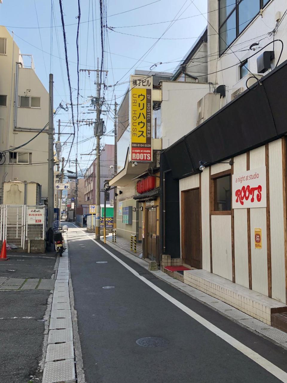Apartamento Uri House Beppu Exterior foto